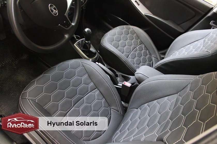 Чехлы для Хендай Солярис 1