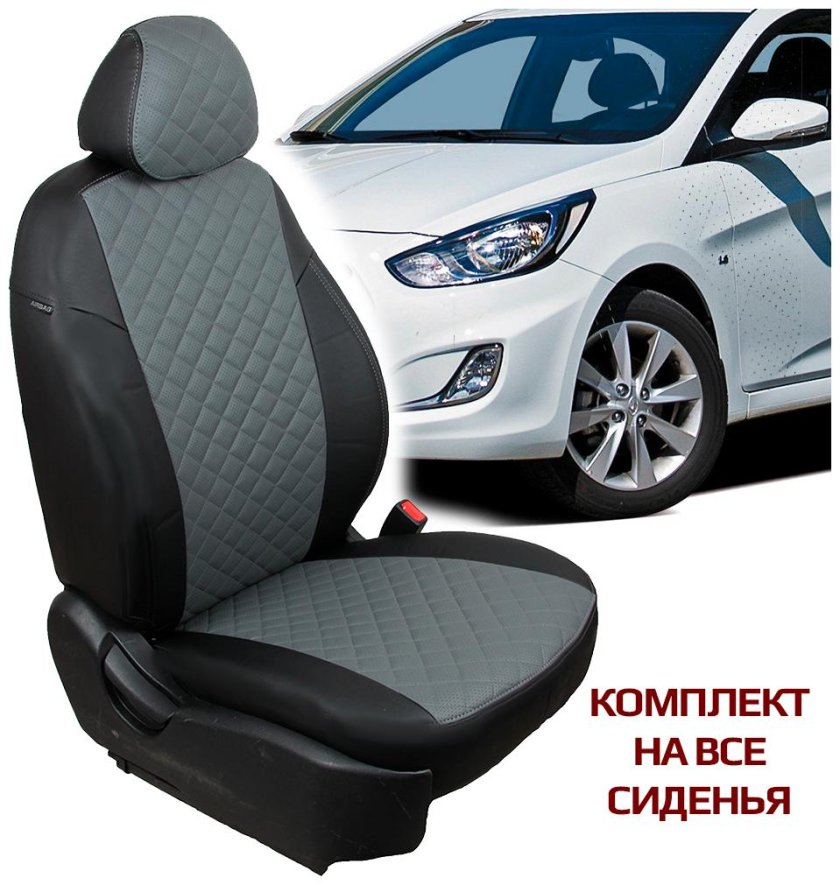 Чехлы Солярис 1