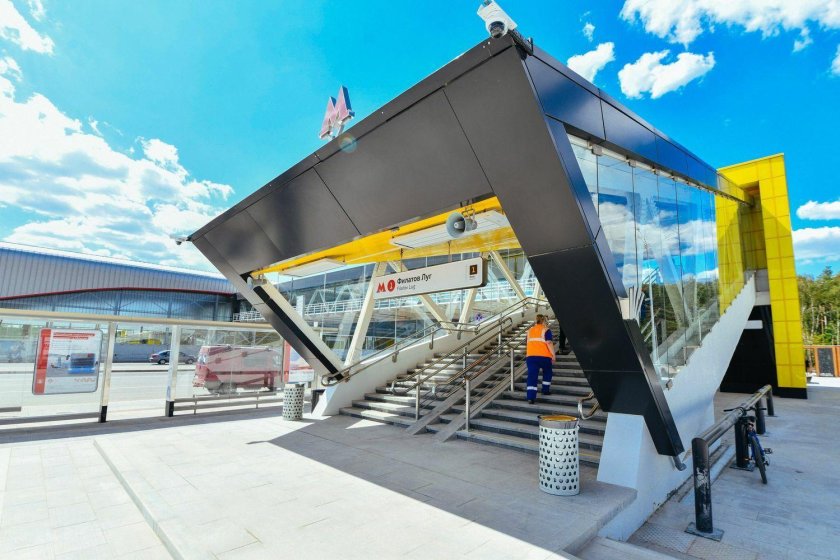 Станция Филатов луг