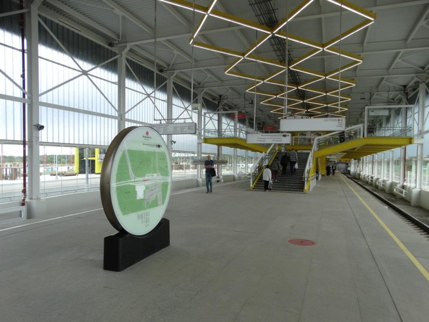 Станция Филатов луг