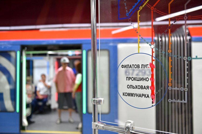 Коммунарка (станция метро, Сокольническая линия)