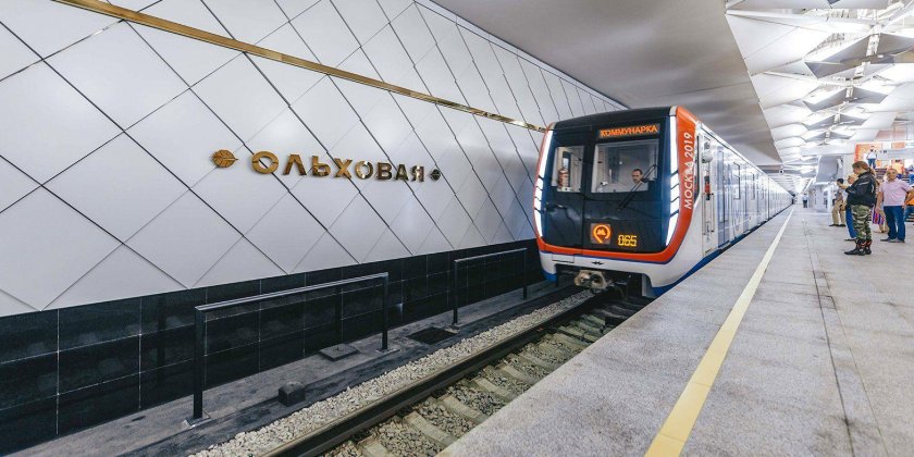 Поезд Москва 2019 на Сокольнической линии