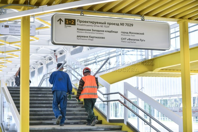 Станция Филатов луг