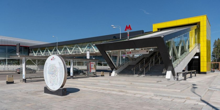 Станция Филатов луг