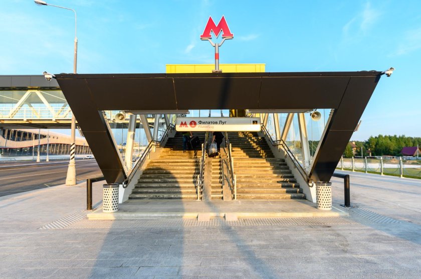 Станция Филатов луг