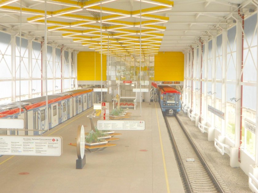 Филатов луг / Прокшино метро