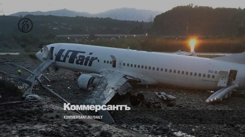 Авария Boeing 737 в Сочи