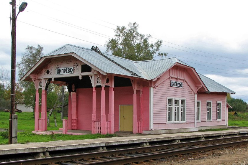 Станция Кипрево