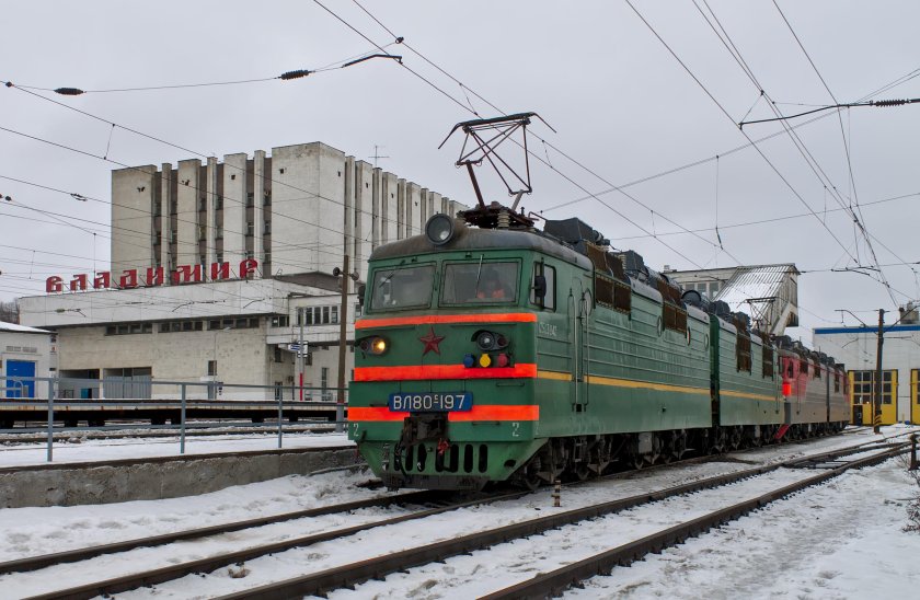 Станция Владимир пассажирский