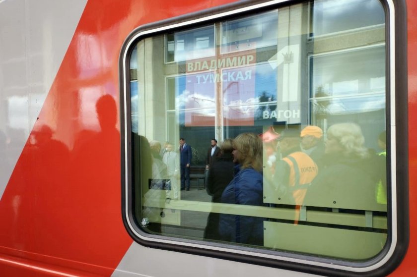 Пригородный поезд Владимир Тумская