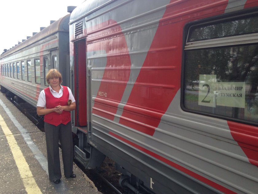 Станция Гусь Хрустальный