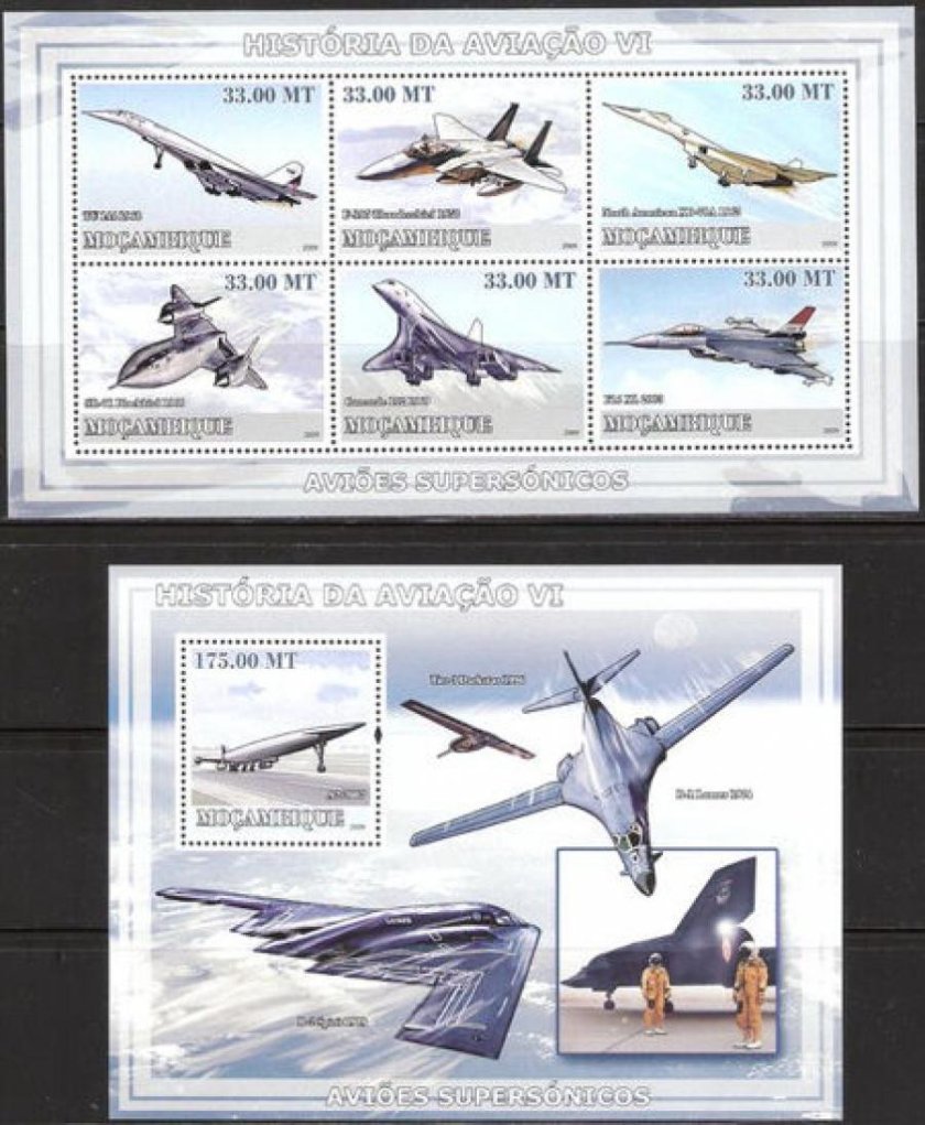 Самолеты Мозамбика