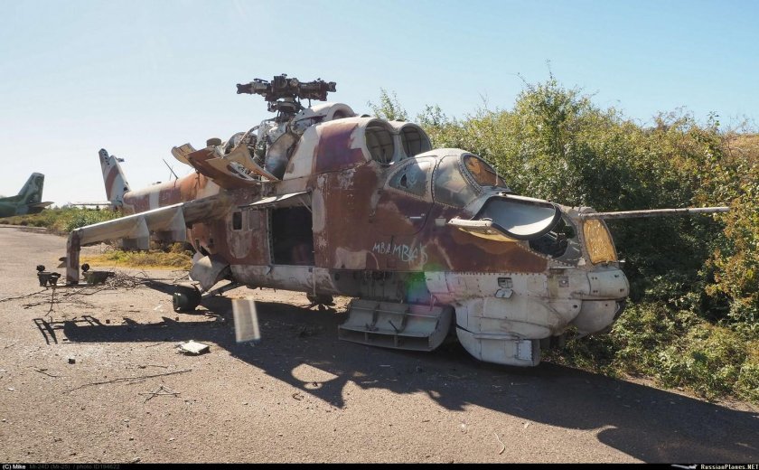 ВВС Мозамбика