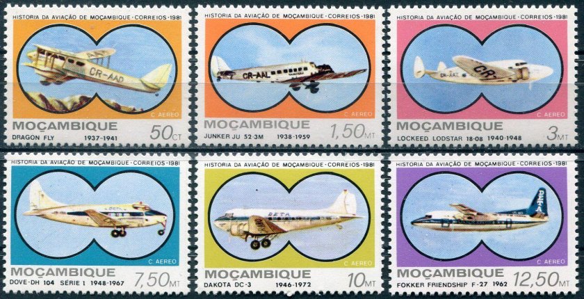 Марки Мозамбик