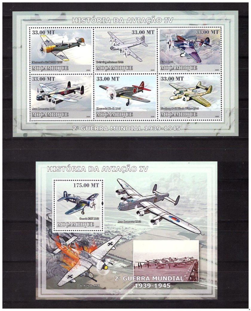 История авиации