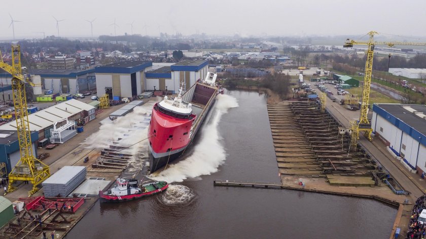 Судостроительная верфь