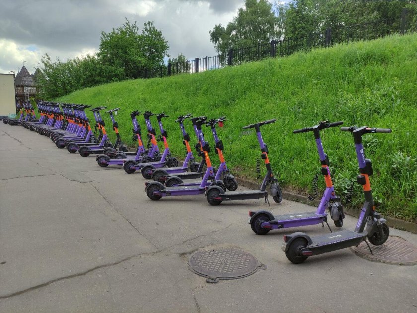 Парк самокат