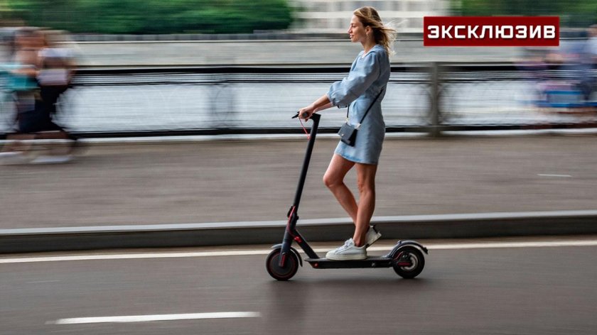 Самокат в парке