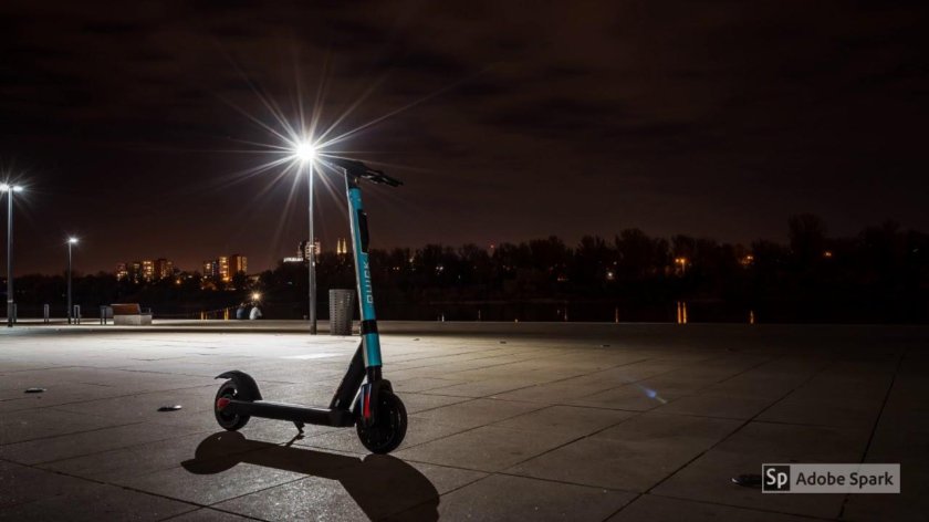 Электронная самокат