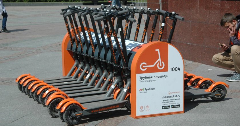 Прокат самокатов парк Горького