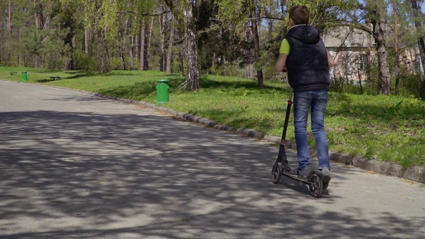 Самокат в парке