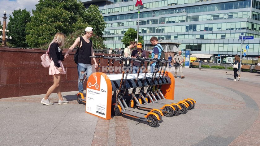 Парк Горького электросамокаты