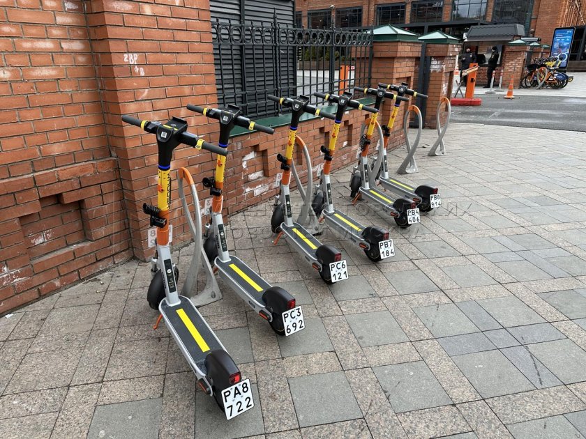 Электросамокат в москве