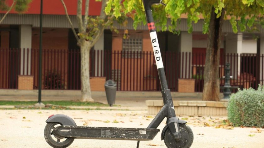 Парк самокат