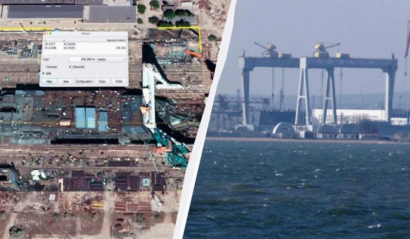 Черноморский судостроительный завод николаев