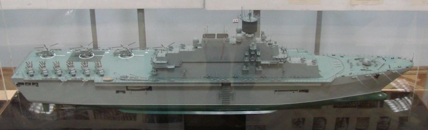 Иван Тарава проекта 11780