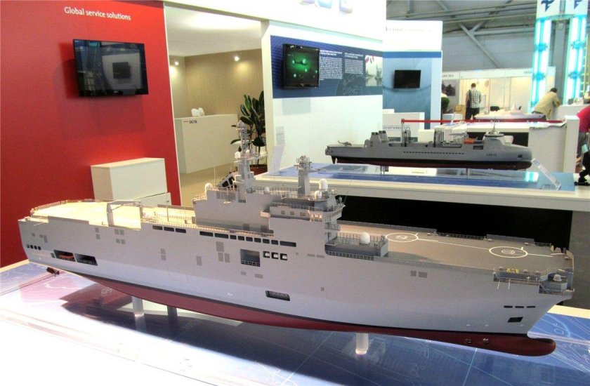 Проект Прибой вертолетоносец