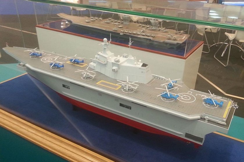 УДК Иван Рогов проект 23900