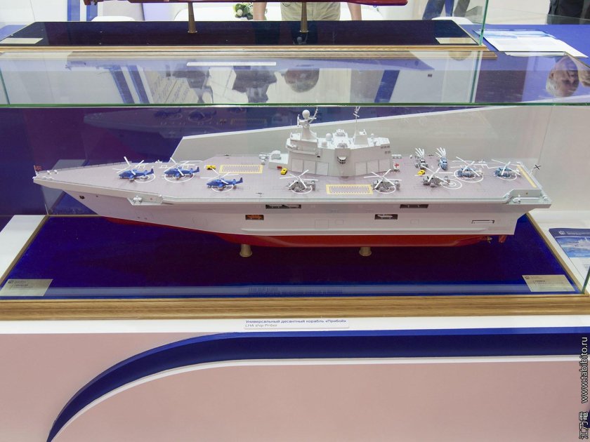 Проект УДК 23900 Прибой