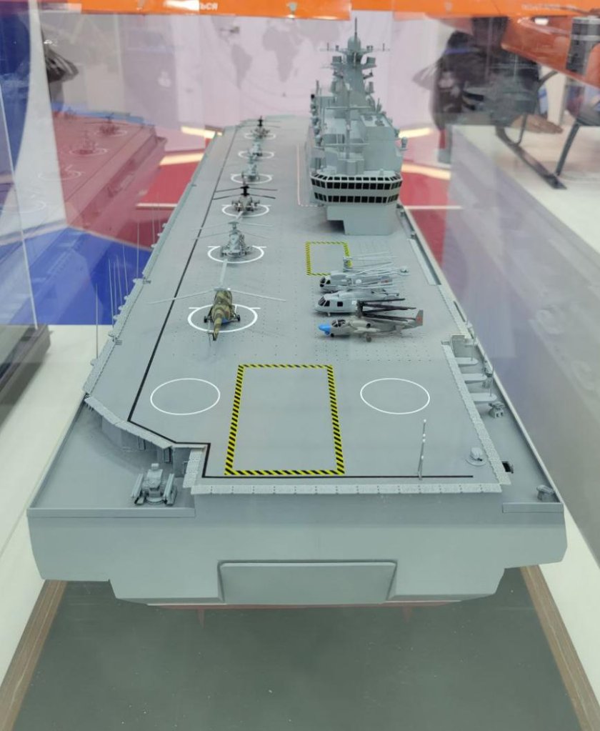 23900 Проект корабля Зеленодольское ПКБ