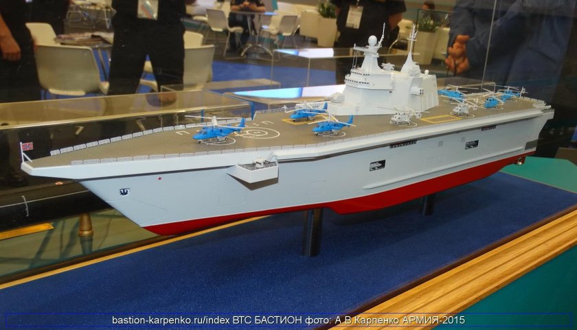 УДК пр 23900 Прибой