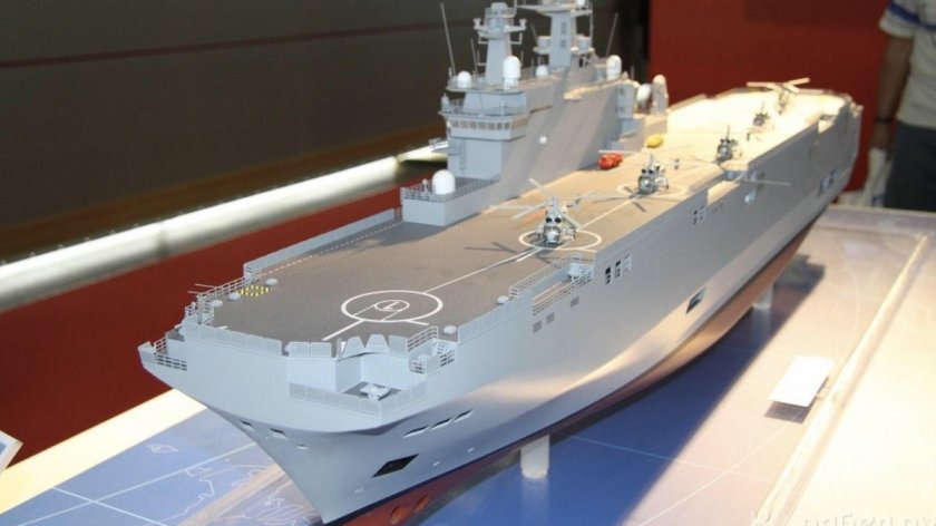 Митрофан Москаленко вертолетоносец