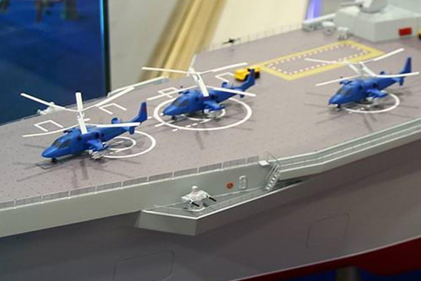 Проект Прибой вертолетоносец