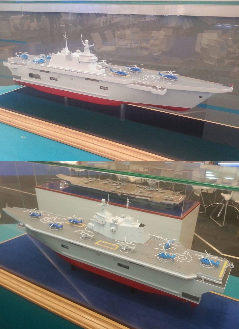 Российские вертолетоносцы проекта 23900