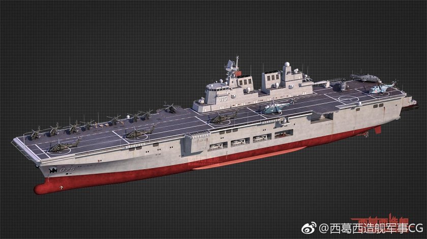 Иван Тарава проекта 11780