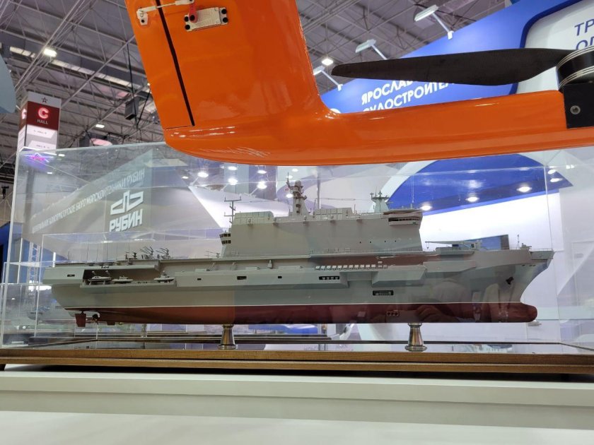 УДК Иван Рогов проект 23900