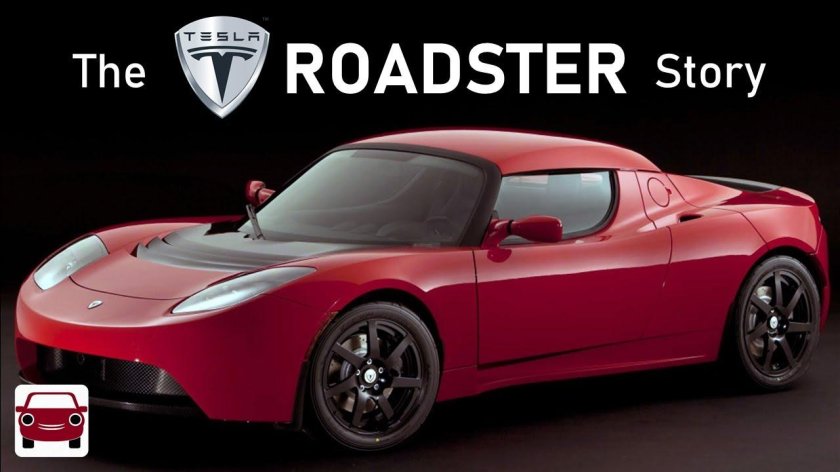 Tesla roadster второе поколение