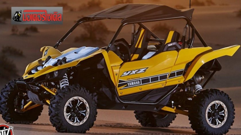 Yamaha yxz1000r