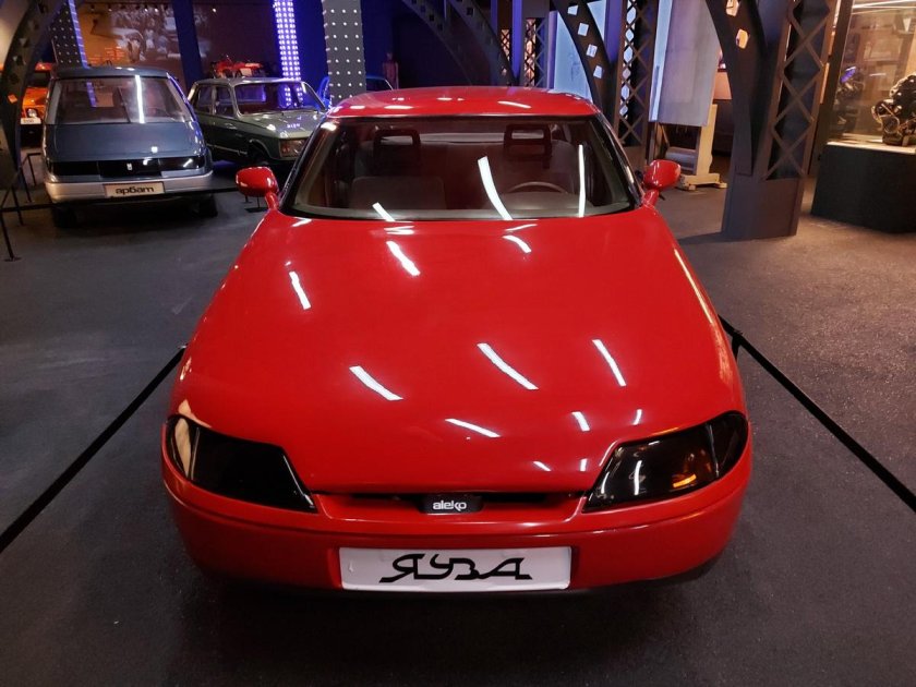 Музей транспорта