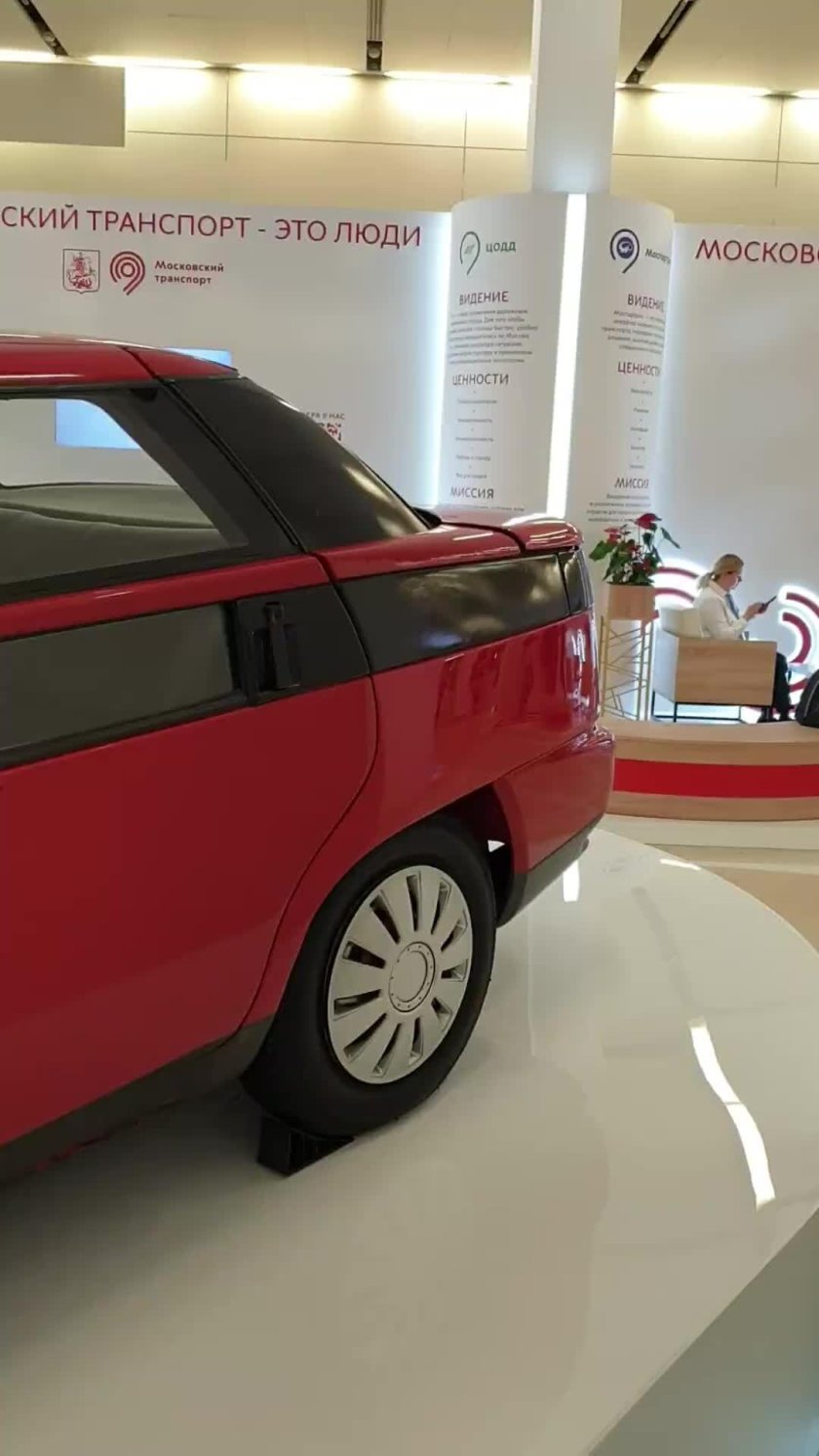 Московский транспорт