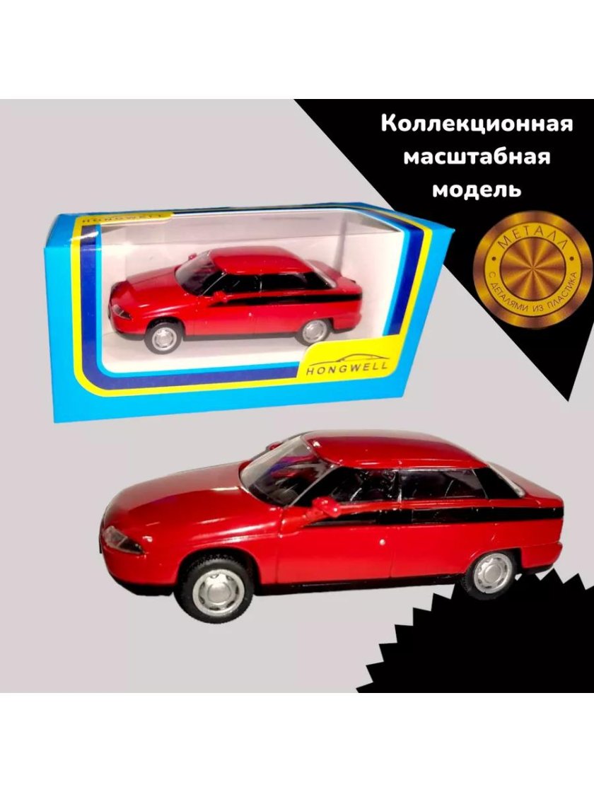 Сувенирная модель москвич-с-1 комби \ меридиан\ 1975г 1:43