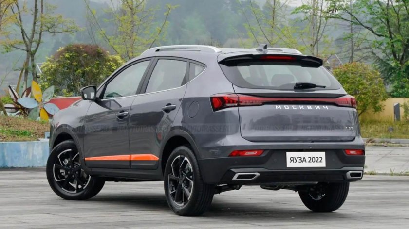Москвич Яуза 2023