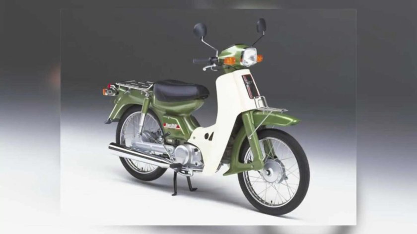 Yamaha Town Mate 50