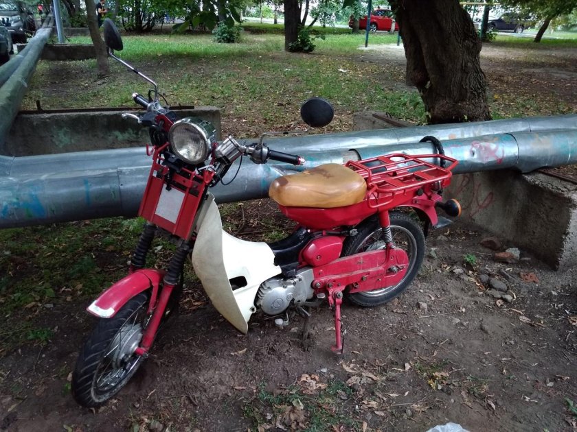 Yamaha Town Mate 90