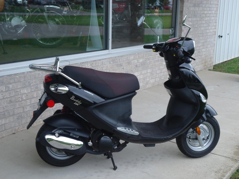 Скутер Ямаха 50 кубов DX