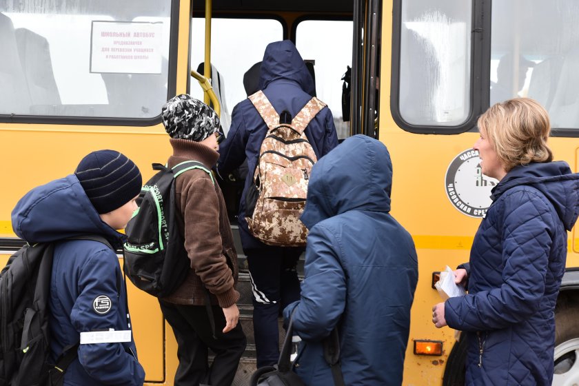 Общественный транспорт для детей